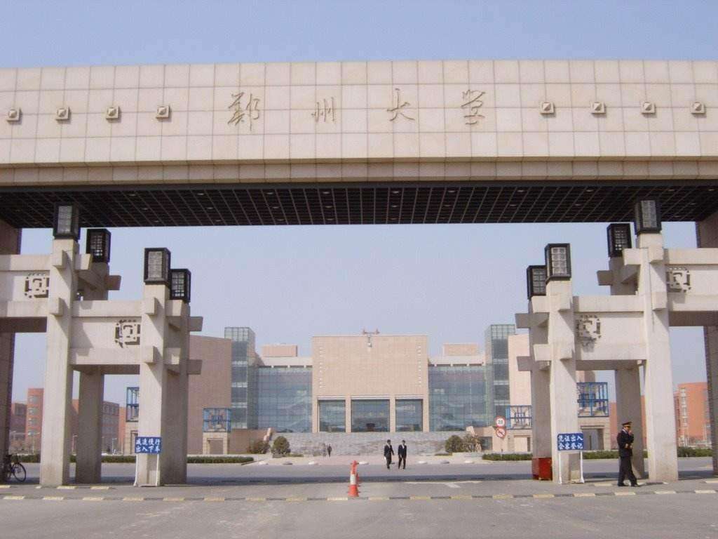原创
山东考生报考郑州大学,录取通知书却是民办大学,谁来给个解释?
原创
山东考生报考郑州大学,录取通知书却是民办大学,谁来给个解释?