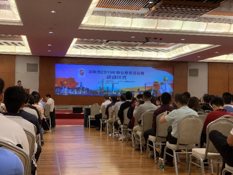 深圳将加大对技能竞赛获奖人员的奖励,最高奖励100万元
深圳将加大对技能竞赛获奖人员的奖励,最高奖励100万元