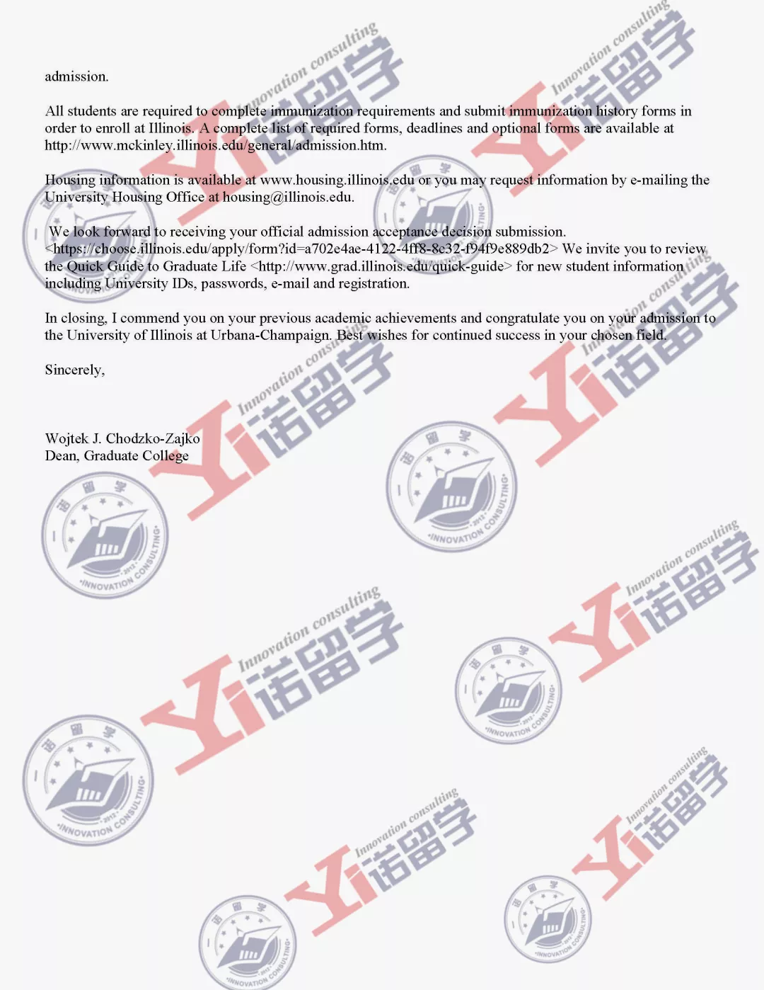 【一诺捷报】成绩不高,依然逆袭名校offer
【一诺捷报】成绩不高,依然逆袭名校offer