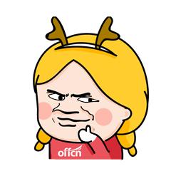 会计趣闻|会计年代图鉴~你属于哪一年
会计趣闻|会计年代图鉴~你属于哪一年