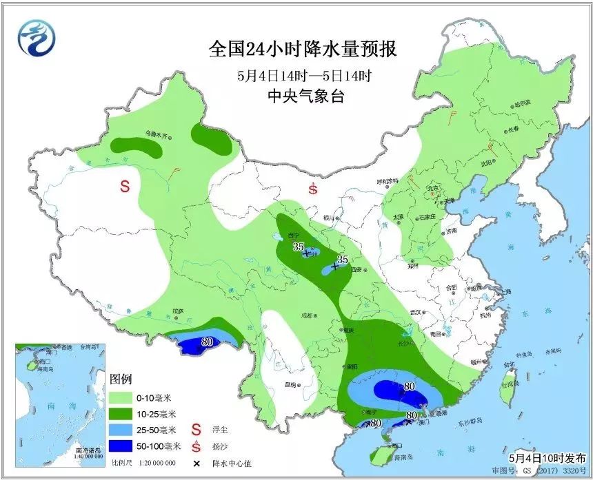 蠡县人口_蠡县