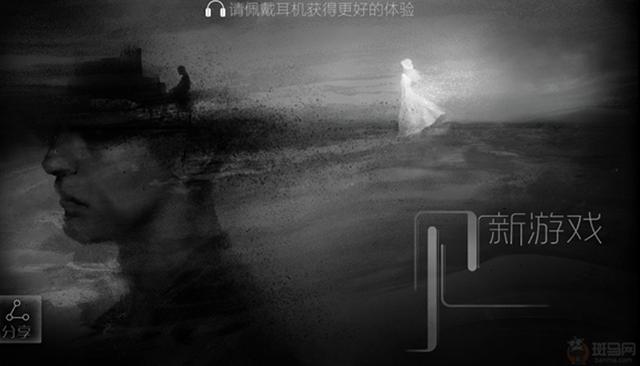 什么僵马成语_什么是僵虫(3)