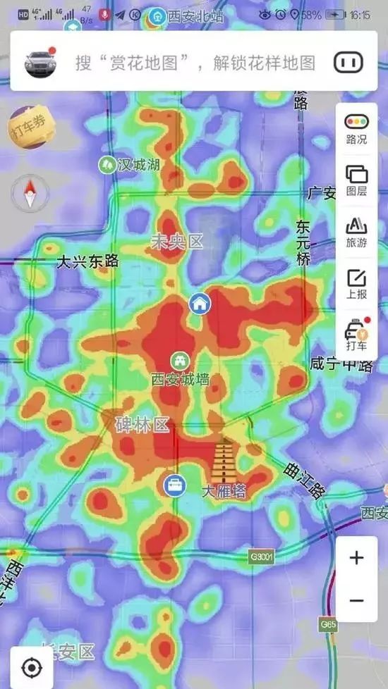 深圳哪里人口最多_深圳沙井哪里的工业区及人口为最多的 重点问题是工业区与(2)