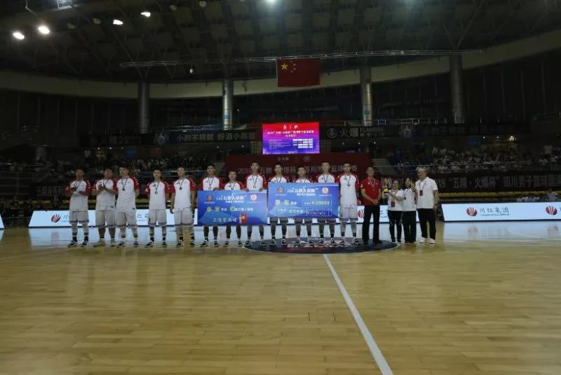 2020四川省中学生篮_2020川篮联赛决出总冠军,“坝坝球王者之师”自贡队