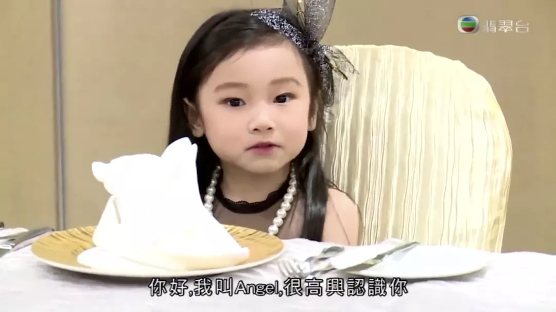 赢在子宫里丨一天念两家幼儿园,人均3.5个补习班,香港幼升小有多拼
赢在子宫里丨一天念两家幼儿园,人均3.5个补习班,香港幼升小有多拼