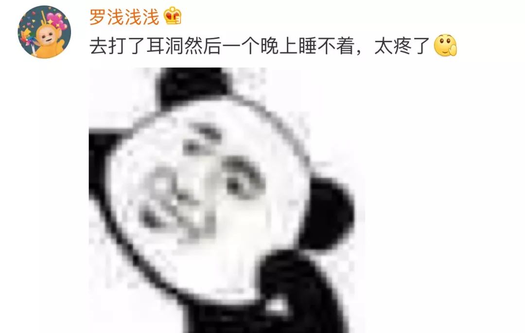 还记得高考出成绩那晚你都做了什么吗?有苦有乐都是珍贵的回忆了!
还记得高考出成绩那晚你都做了什么吗?有苦有乐都是珍贵的回忆了!