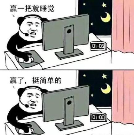 因为有你们 我玩的《王者荣耀》都变的不一样了_游戏 bbin体育