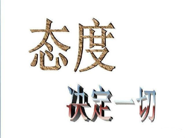 
原创
孩子即将步入小学，是否需要补课，小学老师分析原因，给出建议


