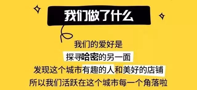 娱乐公司招聘_芒果娱乐北京公司招聘职位 拉勾网 专业的互联网招聘平台