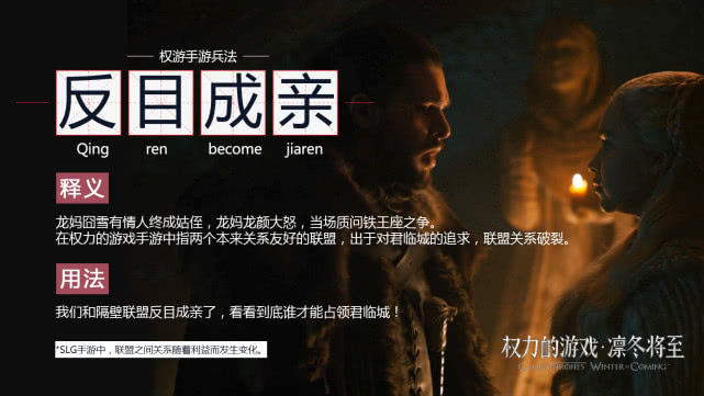 情什么兼道成语_成语故事简笔画