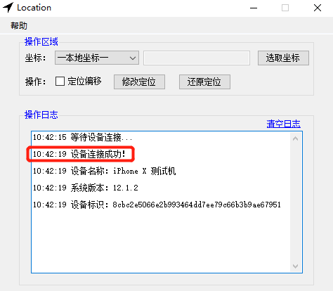 d10aa35e576c4af4b8a374dc0f925bd3.png