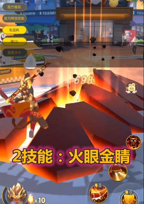 随心铁杆兵去哪了 d17092aa8ee74d3cad2f4e04b7258a85.jpeg