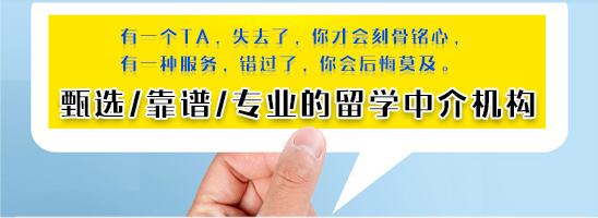 4000万进斯坦福的中国家庭曝光,贿赂剧情大反转!
4000万进斯坦福的中国家庭曝光,贿赂剧情大反转!
