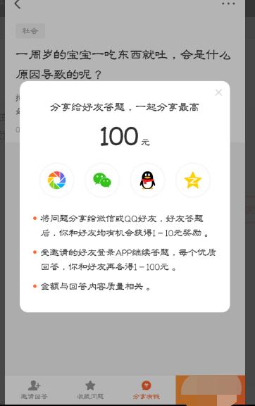 d5bbcd093ac7487f96c424f6de0c136f.jpeg