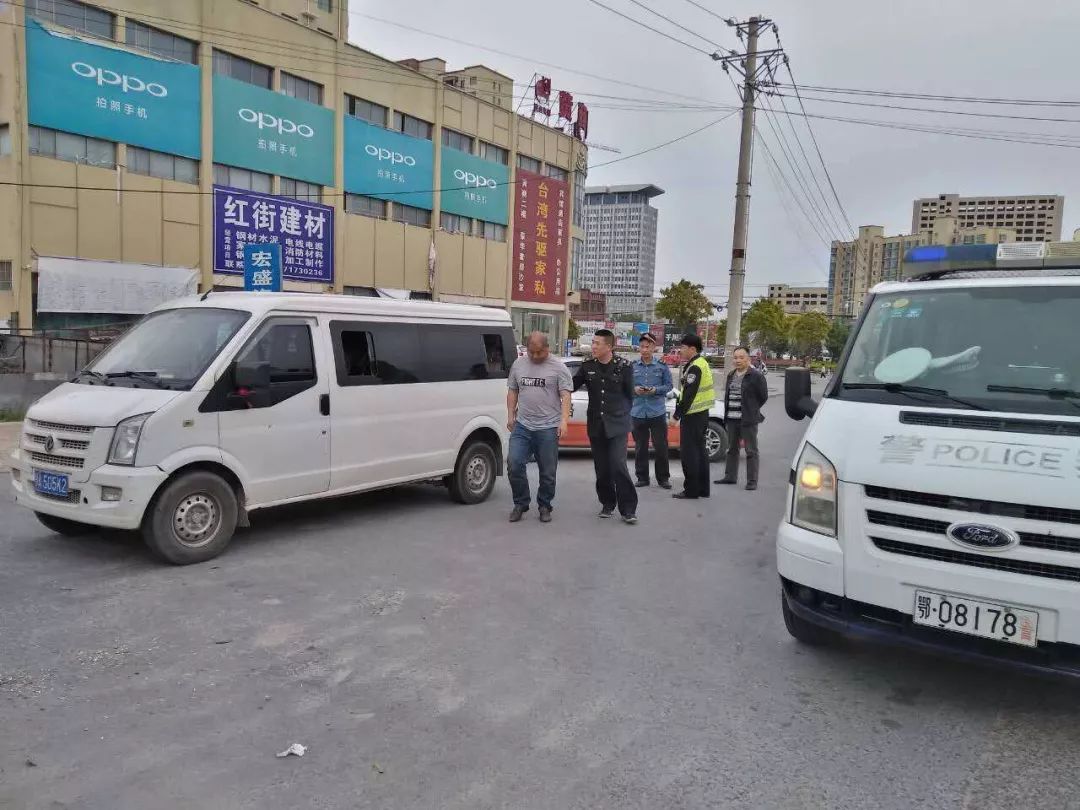 黄冈人口出行_黄冈师范学院