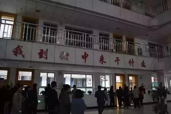 
衡水中学，到底是天堂还是地狱？


