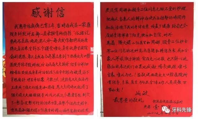 红纸黑字 d75ccc1268174795b6e551722cc2315d.jpeg