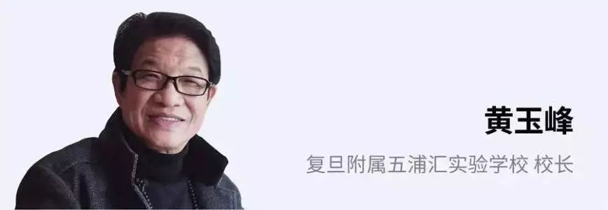 
学语文就是要“死记硬背”！两位特级教师的观点惊人相似


