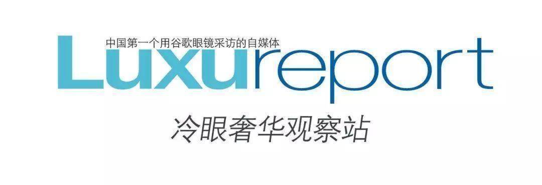 没有姓氏？不能搬家？被称为“吉祥物”的日本皇室生活原来是这样！