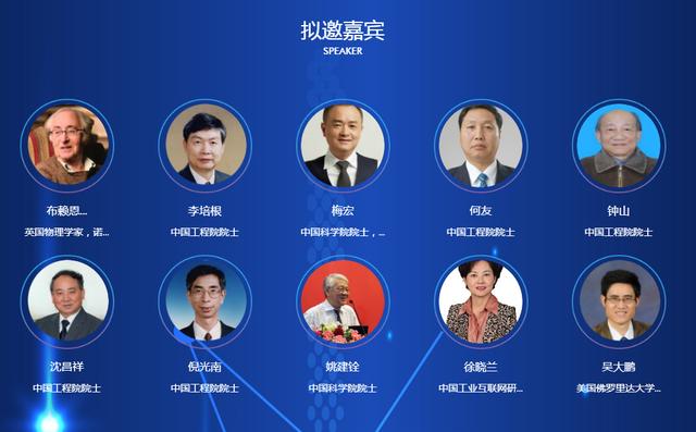 2019年实体经济_生产再度回落 实体经济观察2019年第16期 海通宏观姜超 于博 陈兴(3)