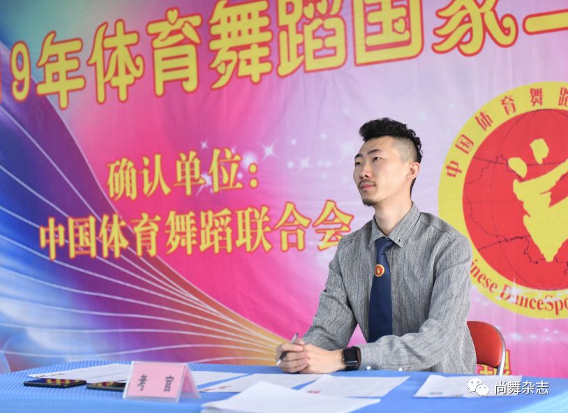 本次教师裁判培训班,给你好看!
本次教师裁判培训班,给你好看!