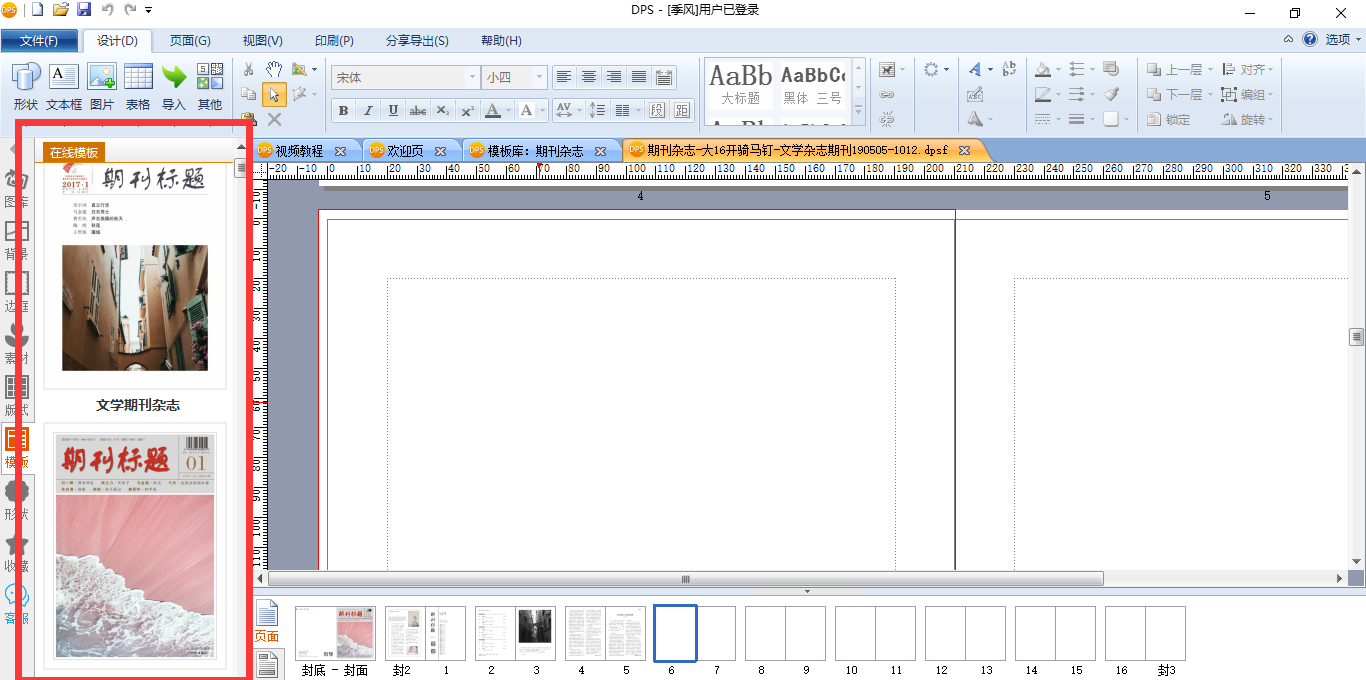 dbb80e1db521491583d58a2158d270cd.png