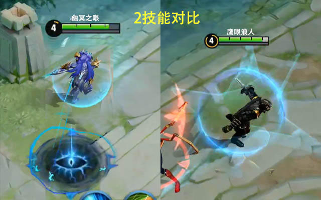 宫本88元史诗皮肤曝光,幽冥之眼特效也不如他,网友:快