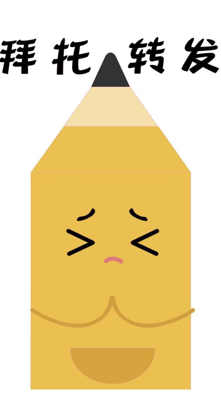 
讲真，做新媒体，真是太太太太太苦了


