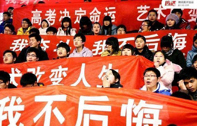 
高一成绩平平的我，高分考进985！只因父母做了这件高情商的事！


