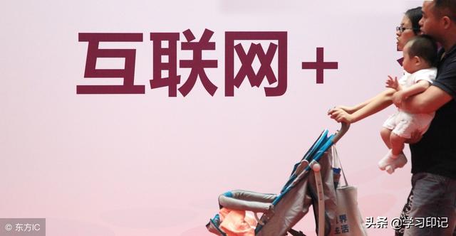 未来10年,这4个专业很“抢手”,毕业很容易拿高薪!
未来10年,这4个专业很“抢手”,毕业很容易拿高薪!