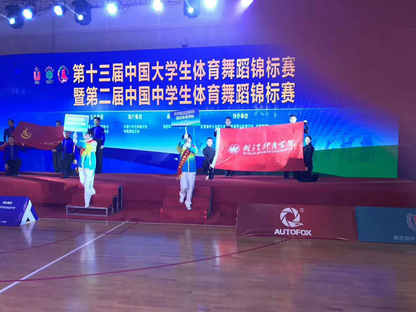 
青州市蒙古丽娅舞蹈艺术学校艺考招生中，让你实现自己的大学梦


