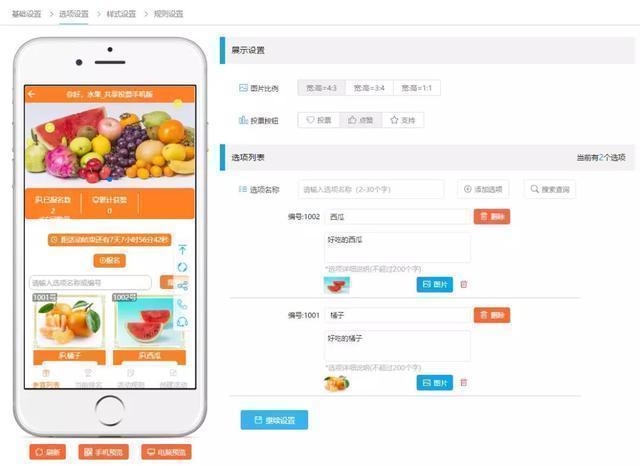 免费共享平台 dfa0b6e6ab204c56b689715a21a9c457.jpeg