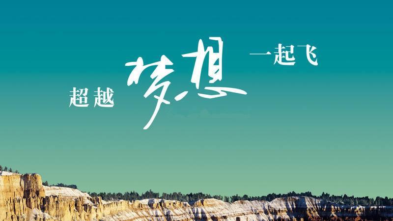 
原创
吴国平：考试倒数一个月，你真的了解中考和高考吗？



