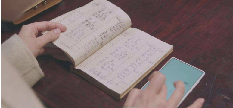 年轻人如何做好个人理财规划(最新发布)