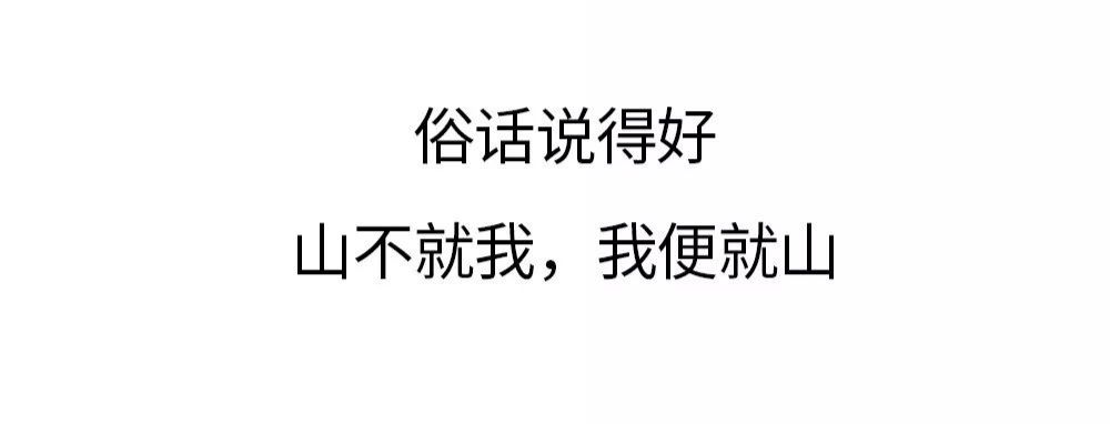 
2019最受欢迎的男生身高排行榜出炉......



