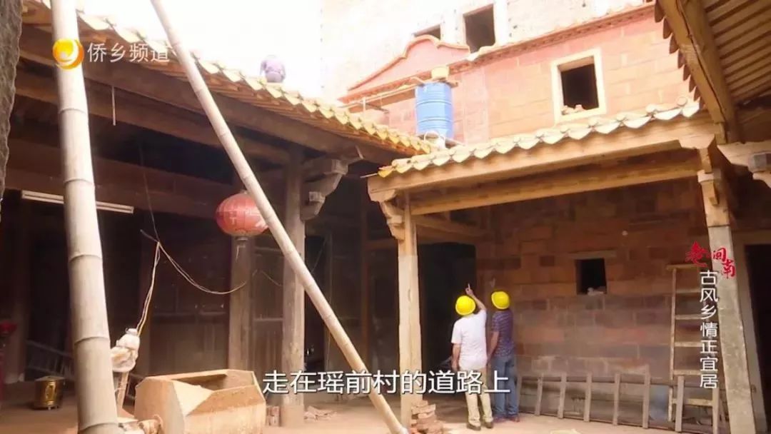 给大家介绍一下安海瑶前村