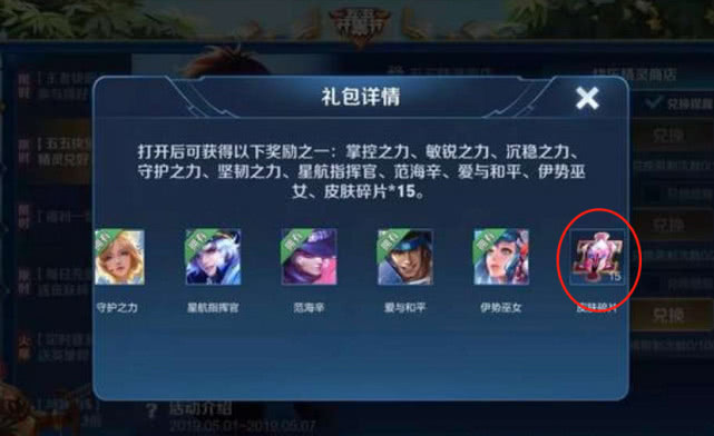 e46073efbe274edeb5f937b86ad38290.jpeg