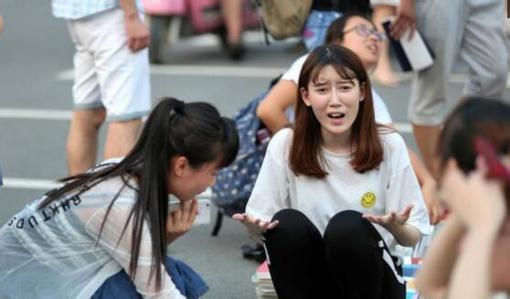 参考:志愿填报中,这14种情况可能会被退档
参考:志愿填报中,这14种情况可能会被退档