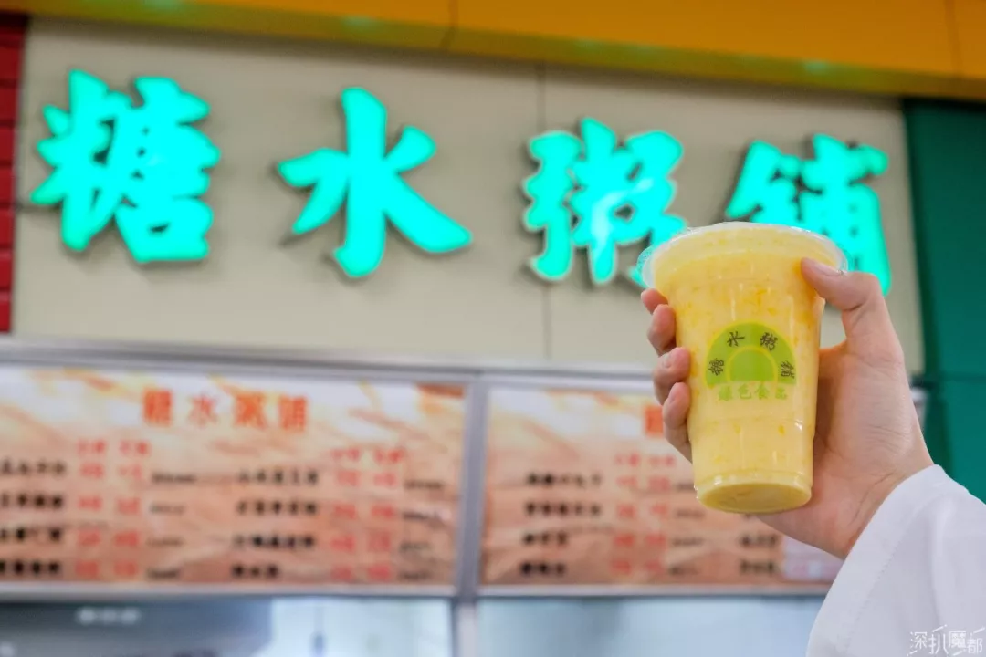 
舌尖上的华师大！全国高校食堂的教科书


