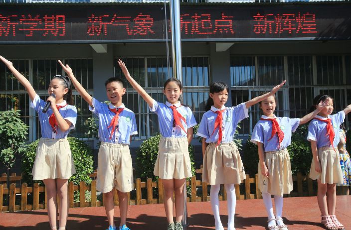 北京家长有福了!一大块心病有着落了!
北京家长有福了!一大块心病有着落了!