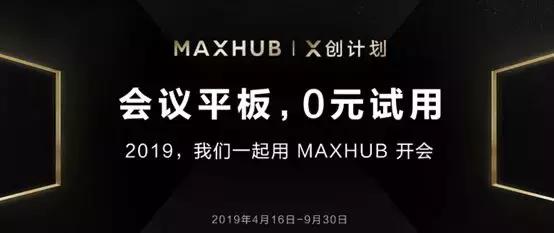 
仅3成中国企业完成了数字化升级，何为转型关键点？



