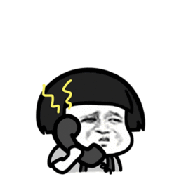 网上惊现