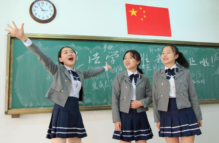 北京家长有福了!一大块心病有着落了!
北京家长有福了!一大块心病有着落了!