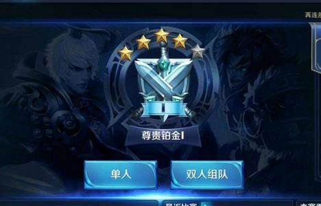 排名宝箱_宝箱简笔画(2)