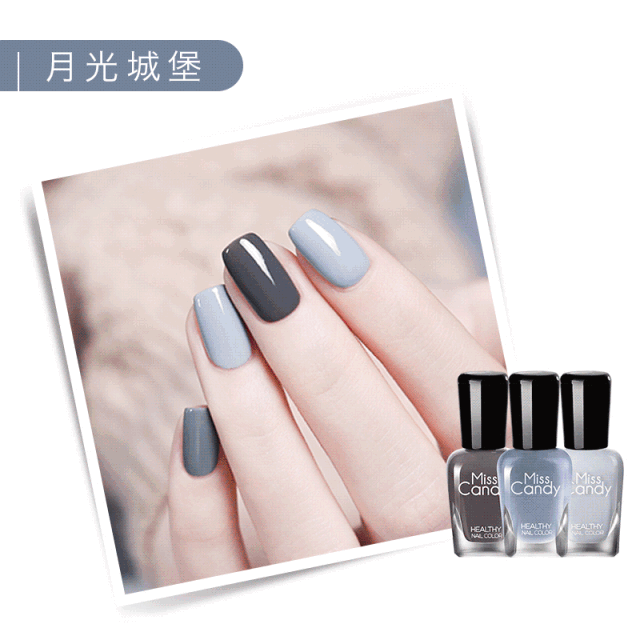 在家自己做美甲的指甲油推荐 ee16a182be8647ee9e2577b8256574ef.gif
