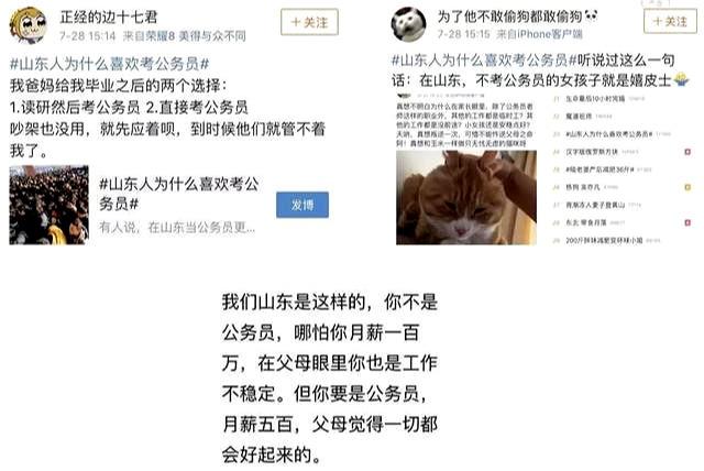 河南人口达到一亿_河南人口密度(2)