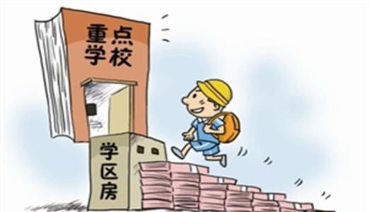 原创
“多校划片”确实也有一些争议,但谭副局长至今不诚恳道歉不像话
原创
“多校划片”确实也有一些争议,但谭副局长至今不诚恳道歉不像话