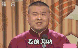                     你是长不出小树苗，吃多了果核也会“撑破肚”哦