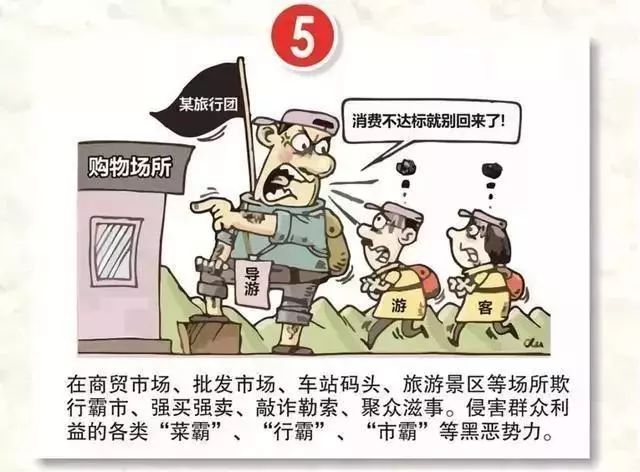 efba565a9c0c4d2eac2ab5689cf0db5e.jpeg