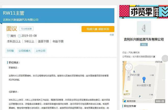 2021年兴县经济总量_2021年日历图片(2)